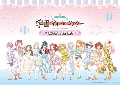 画像ギャラリー No.002のサムネイル画像 / 「学園アイドルマスター」,スイーツパラダイスとのコラボカフェ第3弾を8月1日から順次開催。今回は海の家でもコラボ実施