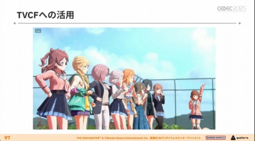 画像ギャラリー No.033のサムネイル画像 / 「学園アイドルマスター」のコミュができるまで。制約の中でも，演出と工夫でアイドルたちをより輝かせるために［CEDEC 2025］