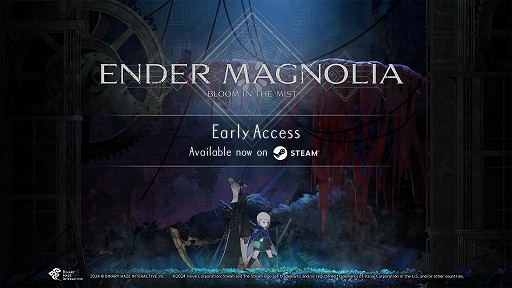 画像ギャラリー No.006のサムネイル画像 / 「エンダーマグノリア: ブルームインザミスト」，Steamでアーリーアクセスを開始。暴走するホムンクルスの魂を救済する旅が始まる