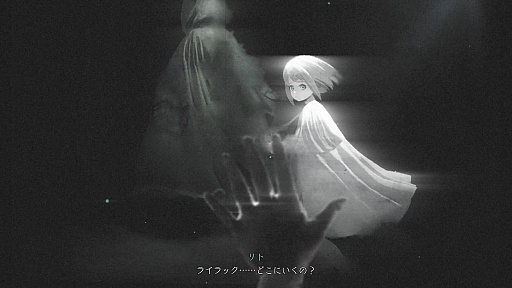 画像ギャラリー No.015のサムネイル画像 / ［プレイレポ］滅び行く世界を少女とホムンクルスが彷徨う「エンダーマグノリア」。エモーショナルさはそのままに遊びやすさが前作から向上