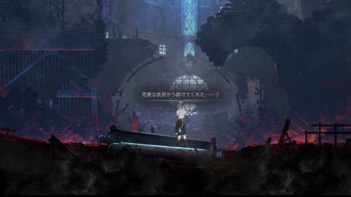 画像ギャラリー No.004のサムネイル画像 / ［プレイレポ］「エンダーマグノリア: ブルームインザミスト」正式リリース。“圧倒的に好評”メトロイドヴァニアが早期アクセスを経て，さらに充実