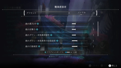 画像ギャラリー No.017のサムネイル画像 / ［プレイレポ］「エンダーマグノリア: ブルームインザミスト」正式リリース。“圧倒的に好評”メトロイドヴァニアが早期アクセスを経て，さらに充実