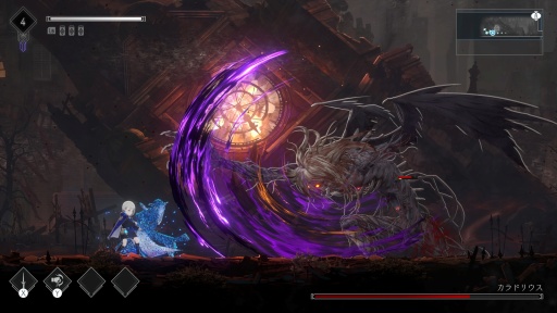 画像ギャラリー No.019のサムネイル画像 / ［プレイレポ］「エンダーマグノリア: ブルームインザミスト」正式リリース。“圧倒的に好評”メトロイドヴァニアが早期アクセスを経て，さらに充実