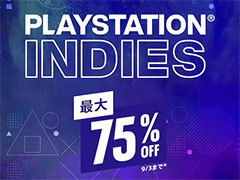 「エンダーマグノリア: ブルームインザミスト」が35％オフ。PS向けインディーゲームが最大75％オフとなるセール「PlayStation Indies」が開催中