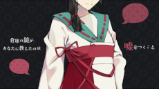 画像ギャラリー No.002のサムネイル画像 / 七福神を題材とした和風ドット絵ADV「虹の降る海」，PC/Switch版の発売日が9月20日に決定。キャラクターを紹介する新PVも公開に