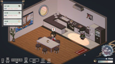 画像ギャラリー No.006のサムネイル画像 / 七福神を題材とした和風ドット絵ADV「虹の降る海」，PC/Switch版の発売日が9月20日に決定。キャラクターを紹介する新PVも公開に