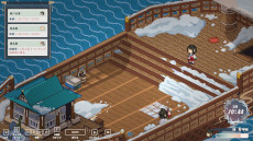 画像ギャラリー No.009のサムネイル画像 / 七福神を題材とした和風ドット絵ADV「虹の降る海」，PC/Switch版の発売日が9月20日に決定。キャラクターを紹介する新PVも公開に