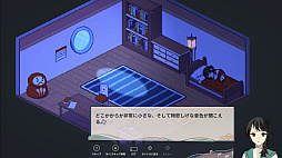 虹の降る海