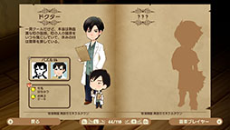 画像ギャラリー No.002のサムネイル画像 / 人気パズルシリーズ「ピクセル」が「牧場物語」とコラボ。「ピクセルクロス 牧場物語エディション」,本日発売