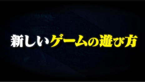 画像ギャラリー No.006のサムネイル画像 / 岡本吉起氏のブロックチェーンプロジェクト「PROJECT K」，第1弾プロモーション映像を公開。3月5日の全容発表に先駆けて，公式Xも開設