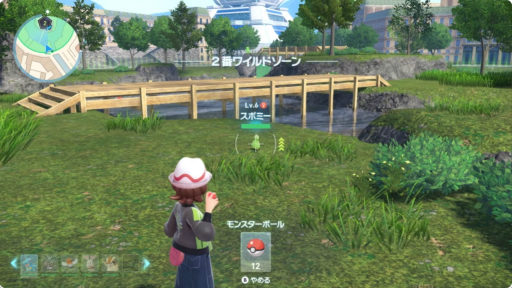 画像ギャラリー No.003のサムネイル画像 / 「Pokémon LEGENDS Z-A」の最新映像が公開に。昼と夜2つの顔を持つ「ミアレシティ」での生活をチェック