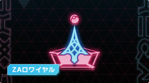画像ギャラリー No.005のサムネイル画像 / 「Pokémon LEGENDS Z-A」の最新映像が公開に。昼と夜2つの顔を持つ「ミアレシティ」での生活をチェック