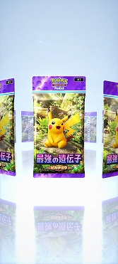 画像ギャラリー No.004のサムネイル画像 / ［プレイレポ］「Pokémon Trading Card Game Pocket」はカード収集へのこだわりが凄い。感覚的に楽しめるコレクションを体験してきた