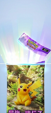 画像ギャラリー No.005のサムネイル画像 / ［プレイレポ］「Pokémon Trading Card Game Pocket」はカード収集へのこだわりが凄い。感覚的に楽しめるコレクションを体験してきた