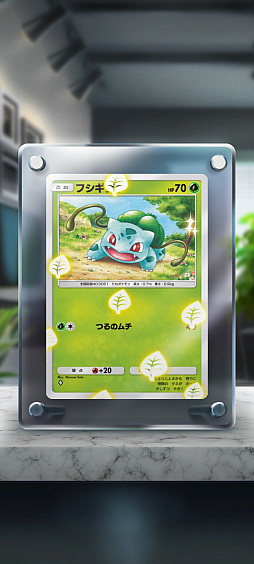 画像ギャラリー No.013のサムネイル画像 / ［プレイレポ］「Pokémon Trading Card Game Pocket」はカード収集へのこだわりが凄い。感覚的に楽しめるコレクションを体験してきた
