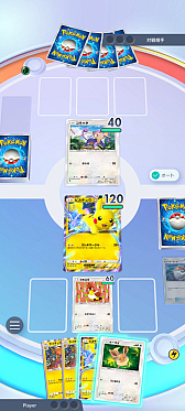 画像ギャラリー No.017のサムネイル画像 / ［プレイレポ］「Pokémon Trading Card Game Pocket」はカード収集へのこだわりが凄い。感覚的に楽しめるコレクションを体験してきた