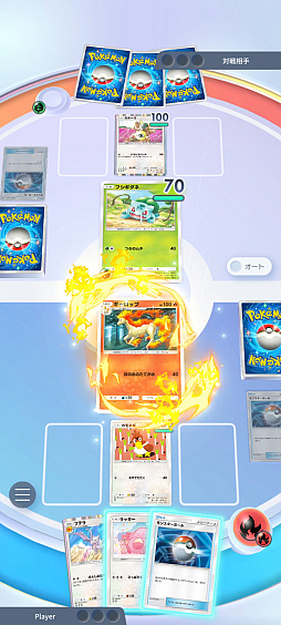 画像ギャラリー No.020のサムネイル画像 / ［プレイレポ］「Pokémon Trading Card Game Pocket」はカード収集へのこだわりが凄い。感覚的に楽しめるコレクションを体験してきた