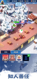 画像ギャラリー No.014のサムネイル画像 / スマホゲームのセルラン分析（2024年10月31日〜11月6日）。今週の1位は「ポケポケ」。中国における7月〜9月の収益ランキングも