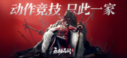 画像ギャラリー No.015のサムネイル画像 / スマホゲームのセルラン分析（2024年10月31日〜11月6日）。今週の1位は「ポケポケ」。中国における7月〜9月の収益ランキングも