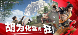 画像ギャラリー No.016のサムネイル画像 / スマホゲームのセルラン分析（2024年10月31日〜11月6日）。今週の1位は「ポケポケ」。中国における7月〜9月の収益ランキングも