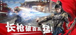 画像ギャラリー No.017のサムネイル画像 / スマホゲームのセルラン分析（2024年10月31日〜11月6日）。今週の1位は「ポケポケ」。中国における7月〜9月の収益ランキングも