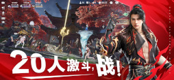 画像ギャラリー No.018のサムネイル画像 / スマホゲームのセルラン分析（2024年10月31日〜11月6日）。今週の1位は「ポケポケ」。中国における7月〜9月の収益ランキングも