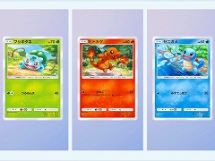 スマホゲームのセルラン分析（2024年11月14日〜11月20日）。3週連続で1位は「ポケポケ」。各国における7月〜9月の最大収益タイトルも紹介