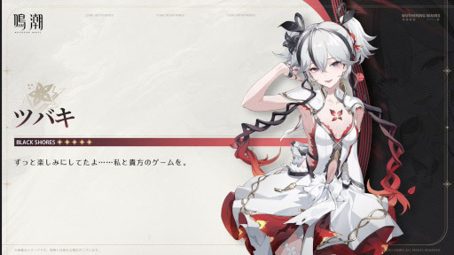 画像ギャラリー No.005のサムネイル画像 / スマホゲームのセルラン分析（2024年11月14日〜11月20日）。3週連続で1位は「ポケポケ」。各国における7月〜9月の最大収益タイトルも紹介