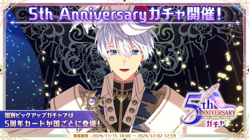 画像ギャラリー No.006のサムネイル画像 / スマホゲームのセルラン分析（2024年11月14日〜11月20日）。3週連続で1位は「ポケポケ」。各国における7月〜9月の最大収益タイトルも紹介