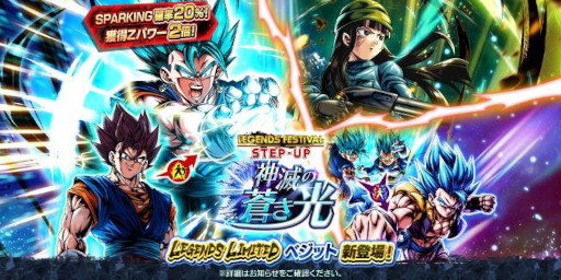 画像ギャラリー No.006のサムネイル画像 / スマホゲームのセルラン分析(2024年11月21日〜11月27日)。4週連続で1位は「ポケポケ」。7月〜9月に1周年を迎えた主なタイトルも紹介