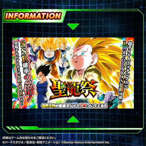 画像ギャラリー No.004のサムネイル画像 / スマホゲームのセルラン分析(2024年12月12日〜12月18日)。7週連続で1位は「ポケポケ」。同タイトルのさまざまなデータも紹介