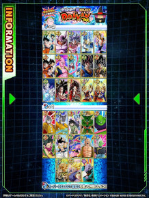 画像ギャラリー No.005のサムネイル画像 / スマホゲームのセルラン分析(2024年12月12日〜12月18日)。7週連続で1位は「ポケポケ」。同タイトルのさまざまなデータも紹介