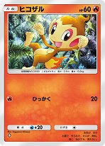 画像ギャラリー No.007のサムネイル画像 / 「ポケポケ」拡張パック「時空の激闘 ディアルガ」「時空の激闘 パルキア」が1月30日リリースへ。トレード機能は1月29日に追加予定