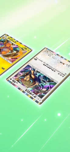 画像ギャラリー No.014のサムネイル画像 / 「ポケポケ」拡張パック「時空の激闘 ディアルガ」「時空の激闘 パルキア」が1月30日リリースへ。トレード機能は1月29日に追加予定