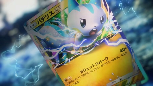画像ギャラリー No.023のサムネイル画像 / 「ポケポケ」拡張パック「時空の激闘 ディアルガ」「時空の激闘 パルキア」が1月30日リリースへ。トレード機能は1月29日に追加予定