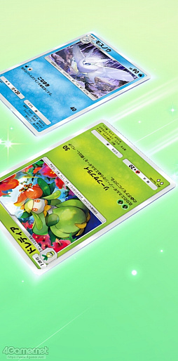 画像ギャラリー No.018のサムネイル画像 / 「ポケポケ」でさっそくトレードやってみた。やりかたは？　持ってないポケモンはどうお迎えできる？　気になるところをチェックしたよ