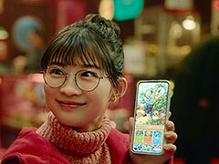 「Pokémon Trading Card Game Pocket」，伊藤沙莉さん出演のCM第2弾を本日より順次公開。トレード機能で友だちとカード交換を楽しむ