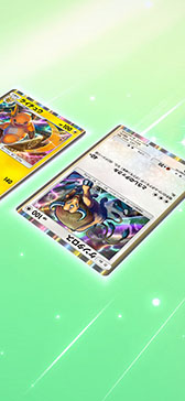 画像ギャラリー No.019のサムネイル画像 / 「ポケポケ」,新拡張パック「時空の激闘」をリリース。伝説のポケモン「ディアルガex」「パルキアex」をはじめとした新カードを収録