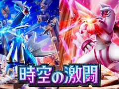 スマホゲームのセルラン分析（2025年1月30日〜2月5日）。今週の1位は「ポケポケ」。昨年10月〜12月のパブリッシャ別国内収益ランキングも