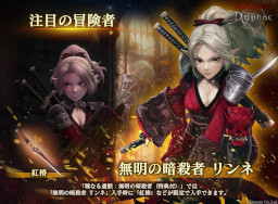 画像ギャラリー No.008のサムネイル画像 / スマホゲームのセルラン分析（2025年1月30日〜2月5日）。今週の1位は「ポケポケ」。昨年10月〜12月のパブリッシャ別国内収益ランキングも