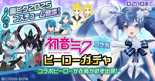 画像ギャラリー No.010のサムネイル画像 / スマホゲームのセルラン分析（2025年1月30日〜2月5日）。今週の1位は「ポケポケ」。昨年10月〜12月のパブリッシャ別国内収益ランキングも