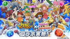 画像ギャラリー No.013のサムネイル画像 / スマホゲームのセルラン分析（2025年1月30日〜2月5日）。今週の1位は「ポケポケ」。昨年10月〜12月のパブリッシャ別国内収益ランキングも