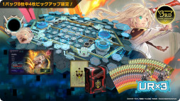 画像ギャラリー No.006のサムネイル画像 / スマホゲームのセルラン分析(2025年2月6日〜2月12日)。今週も1位は「ポケポケ」。昨年10月〜12月のパブリッシャ別世界収益ランキングも