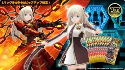 画像ギャラリー No.007のサムネイル画像 / スマホゲームのセルラン分析(2025年2月6日〜2月12日)。今週も1位は「ポケポケ」。昨年10月〜12月のパブリッシャ別世界収益ランキングも