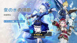 画像ギャラリー No.005のサムネイル画像 / スマホゲームのセルラン分析(2025年2月27日〜3月5日)。今週の1位は「ポケポケ」。昨年10月〜12月にリリースされた新作の国内ランキングも