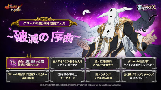 画像ギャラリー No.007のサムネイル画像 / スマホゲームのセルラン分析(2025年2月27日〜3月5日)。今週の1位は「ポケポケ」。昨年10月〜12月にリリースされた新作の国内ランキングも