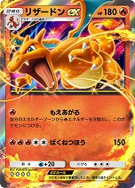 画像ギャラリー No.003のサムネイル画像 / 「ポケポケ」，新テーマ拡張パック「シャイニングハイ」を3月27日にリリース。デザインが異なる“色ちがいのポケモン”カードが初登場