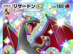 「ポケポケ」，新テーマ拡張パック「シャイニングハイ」を3月27日にリリース。デザインが異なる“色ちがいのポケモン”カードが初登場