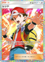 画像ギャラリー No.012のサムネイル画像 / 「ポケポケ」，新テーマ拡張パック「シャイニングハイ」を追加。「ポケモンSV」のポケモンやトレーナーと，「色ちがいのポケモン」が初登場
