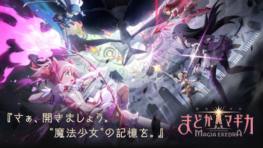 画像ギャラリー No.007のサムネイル画像 / スマホゲームのセルラン分析(2025年3月27日〜4月2日)。今週の1位は「ポケポケ」。昨年10月〜12月の全世界DL数ランキングも紹介